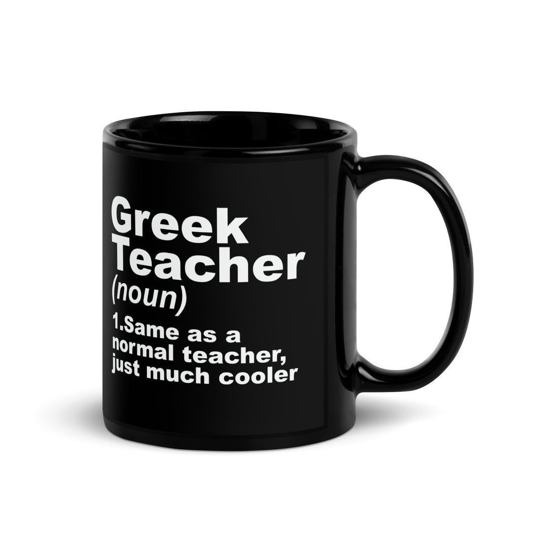 Greek Teacher - Black Glossy Mug