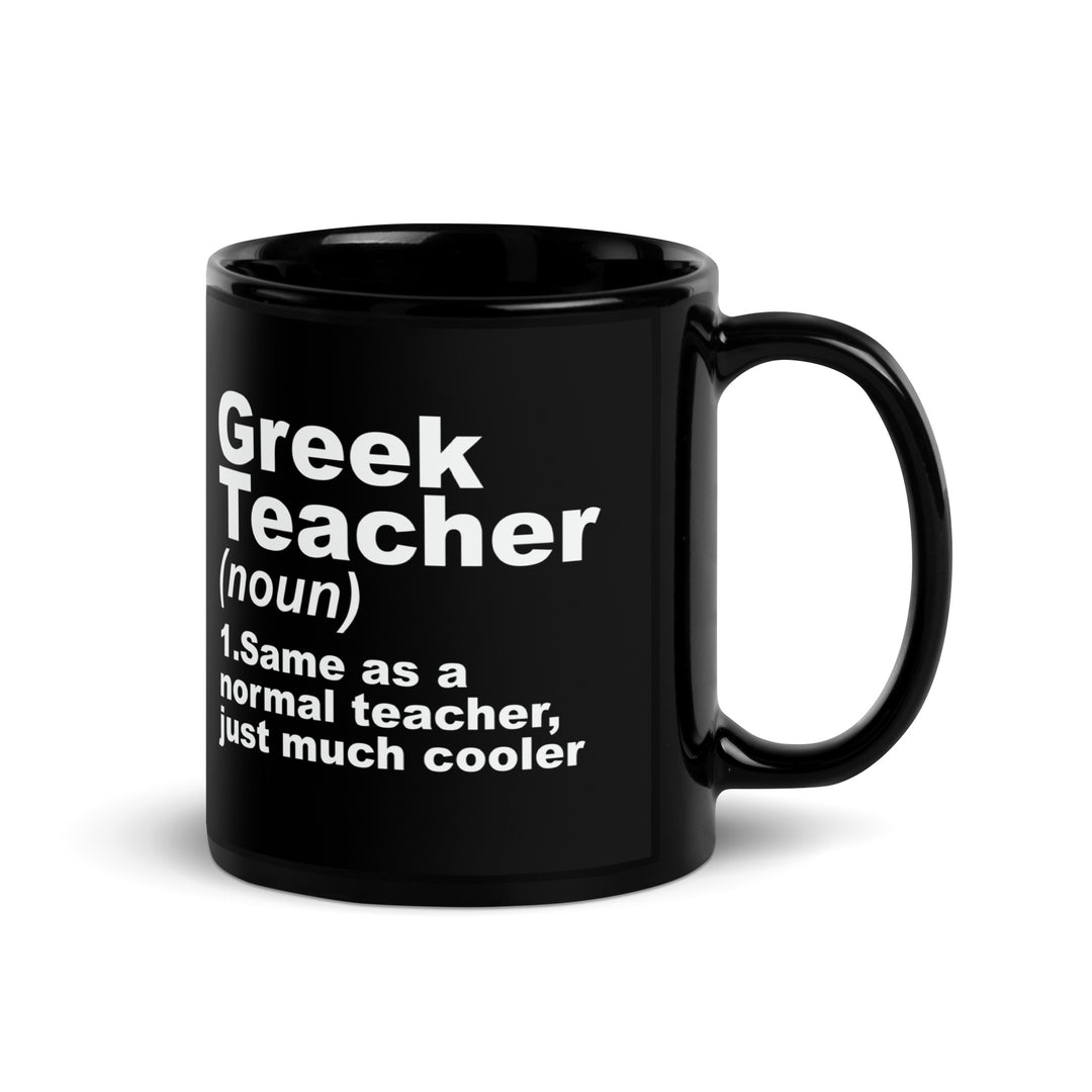 Greek Teacher - Black Glossy Mug