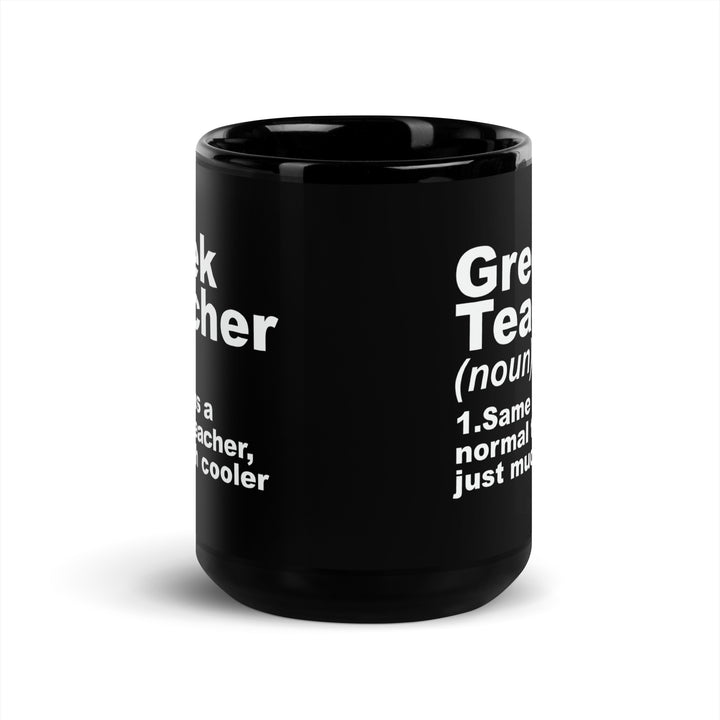 Greek Teacher - Black Glossy Mug