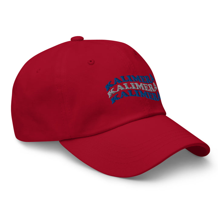 Kalimera Dad hat