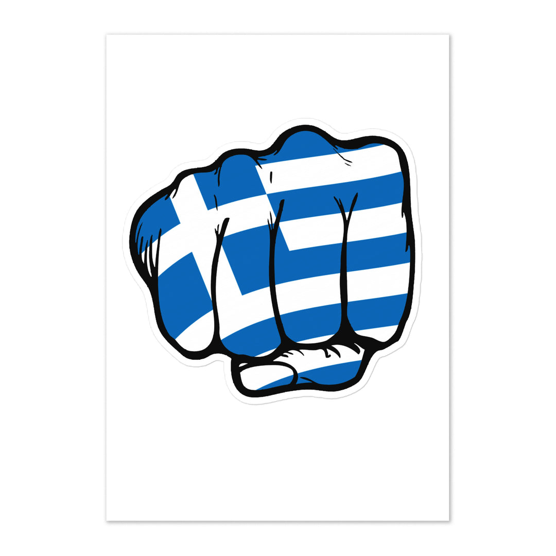 Greek Punch Sticker sheet