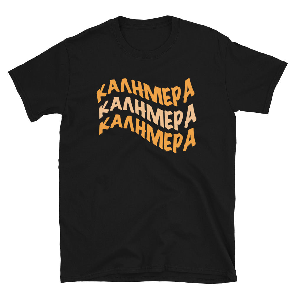 Kalimera Gr Short-Sleeve Unisex T-Shirt