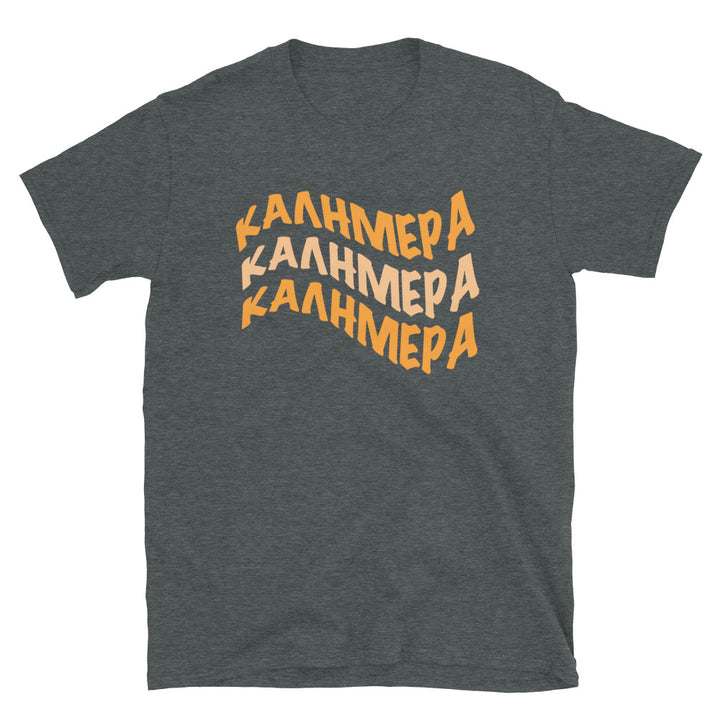 Kalimera Gr Short-Sleeve Unisex T-Shirt