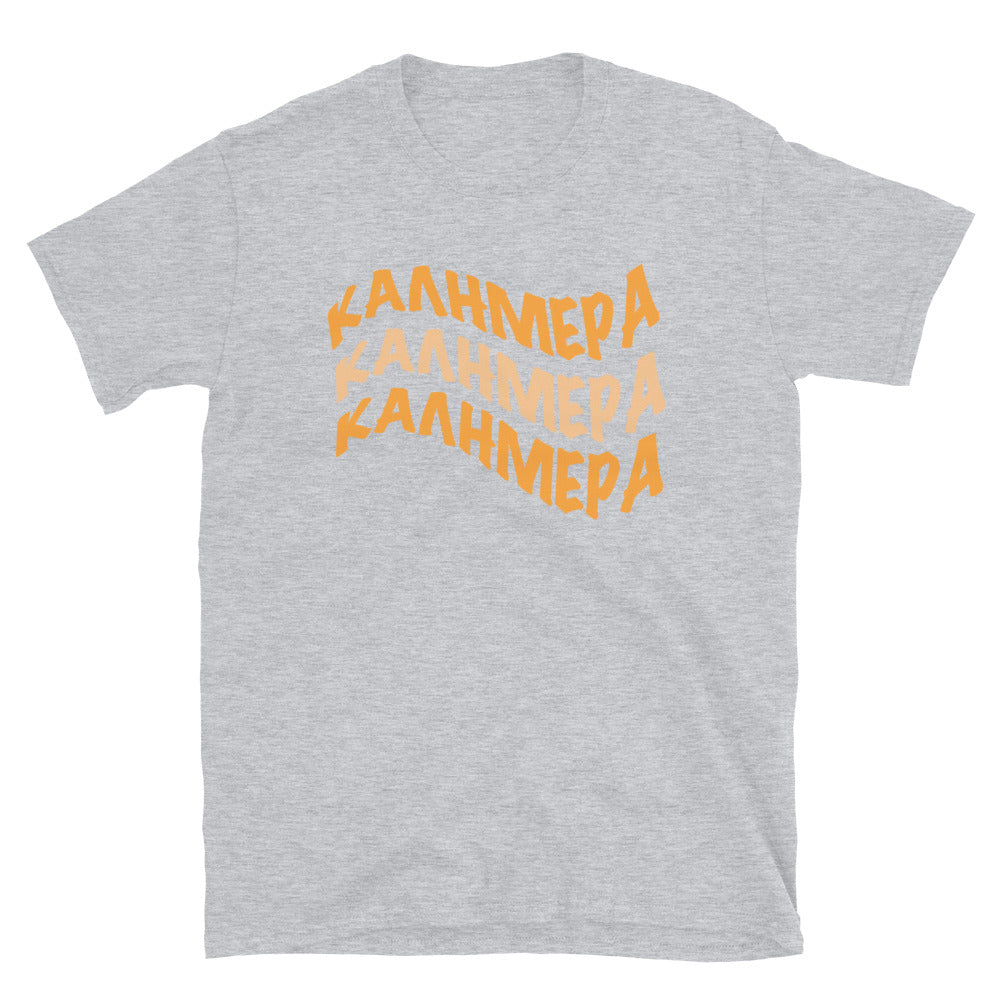 Kalimera Gr Short-Sleeve Unisex T-Shirt