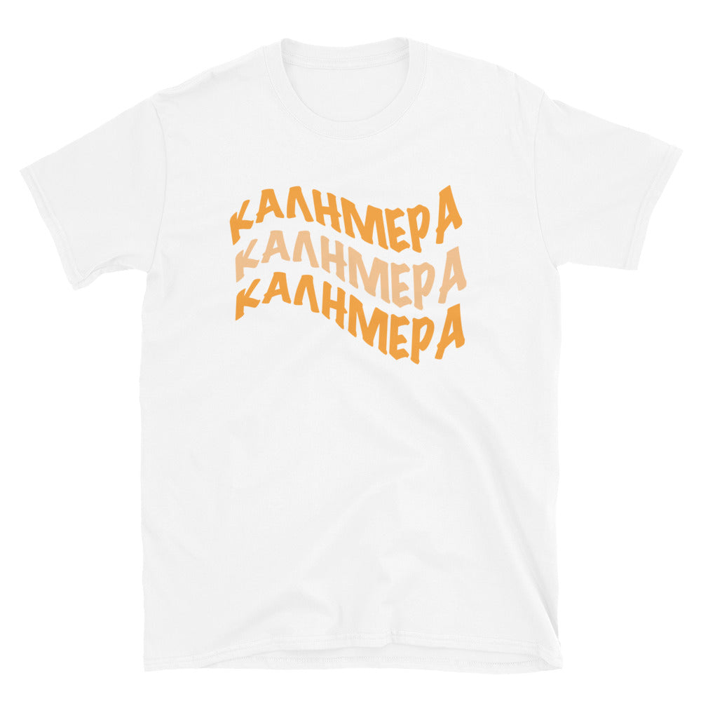 Kalimera Gr Short-Sleeve Unisex T-Shirt