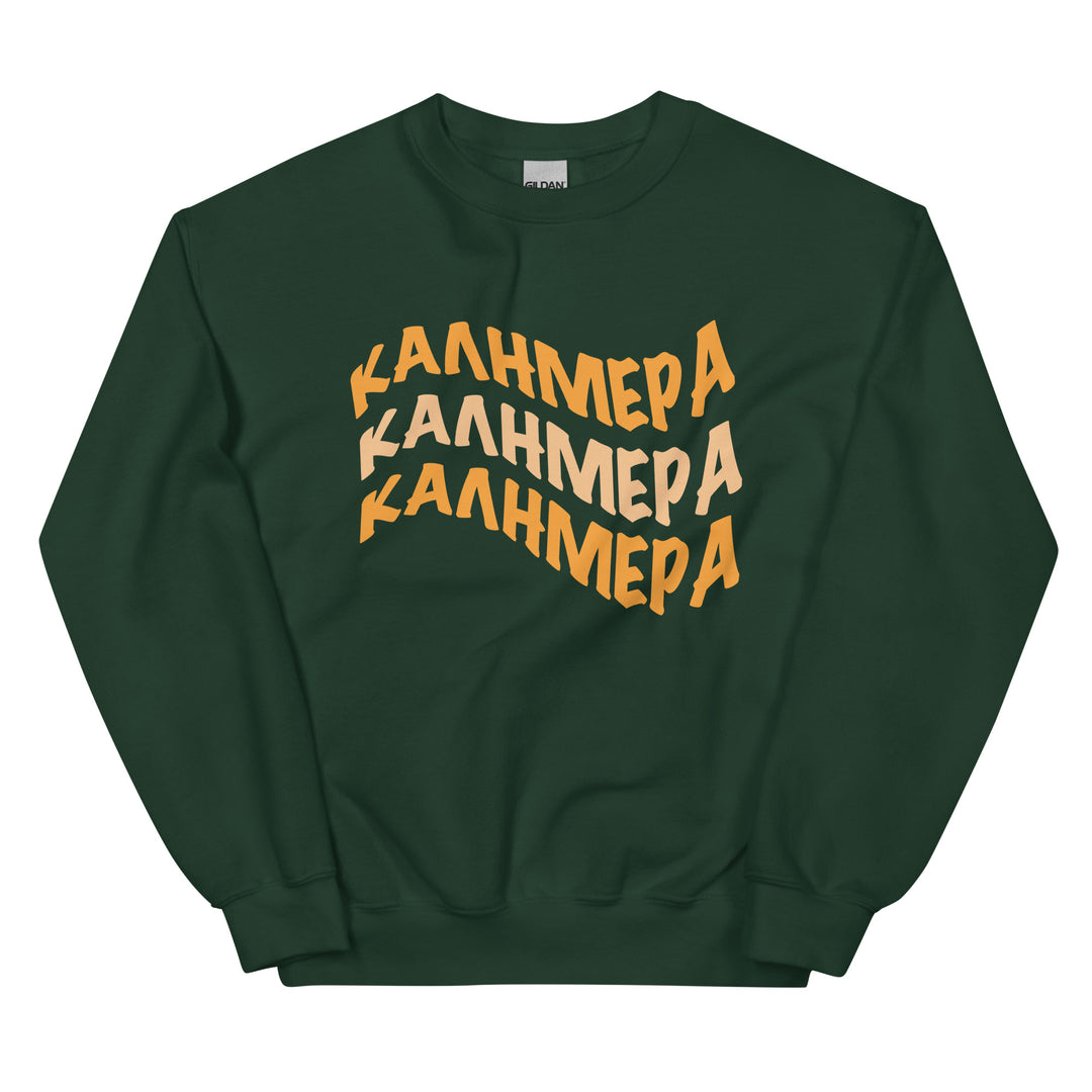 Kalimera Unisex Sweatshirt