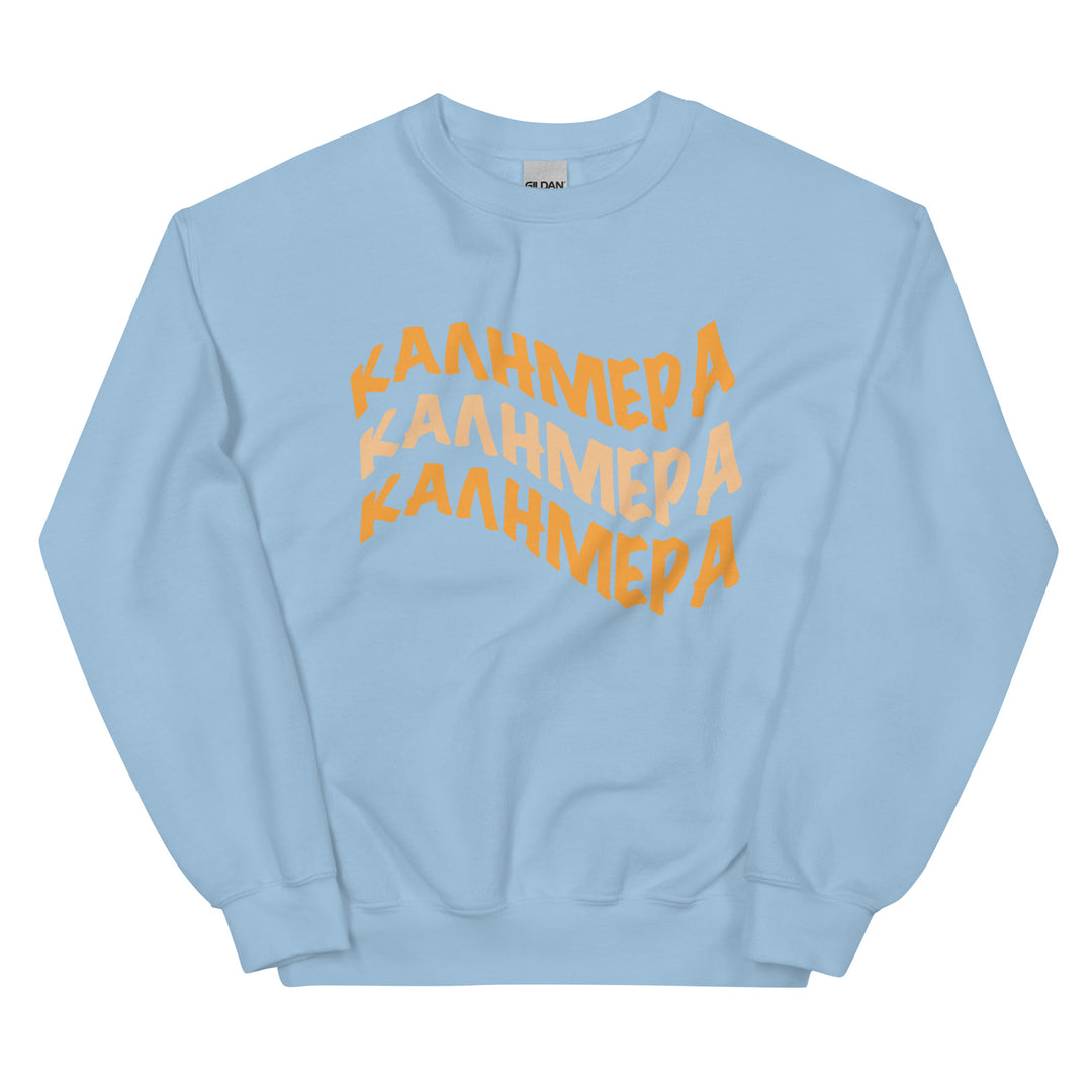 Kalimera Unisex Sweatshirt