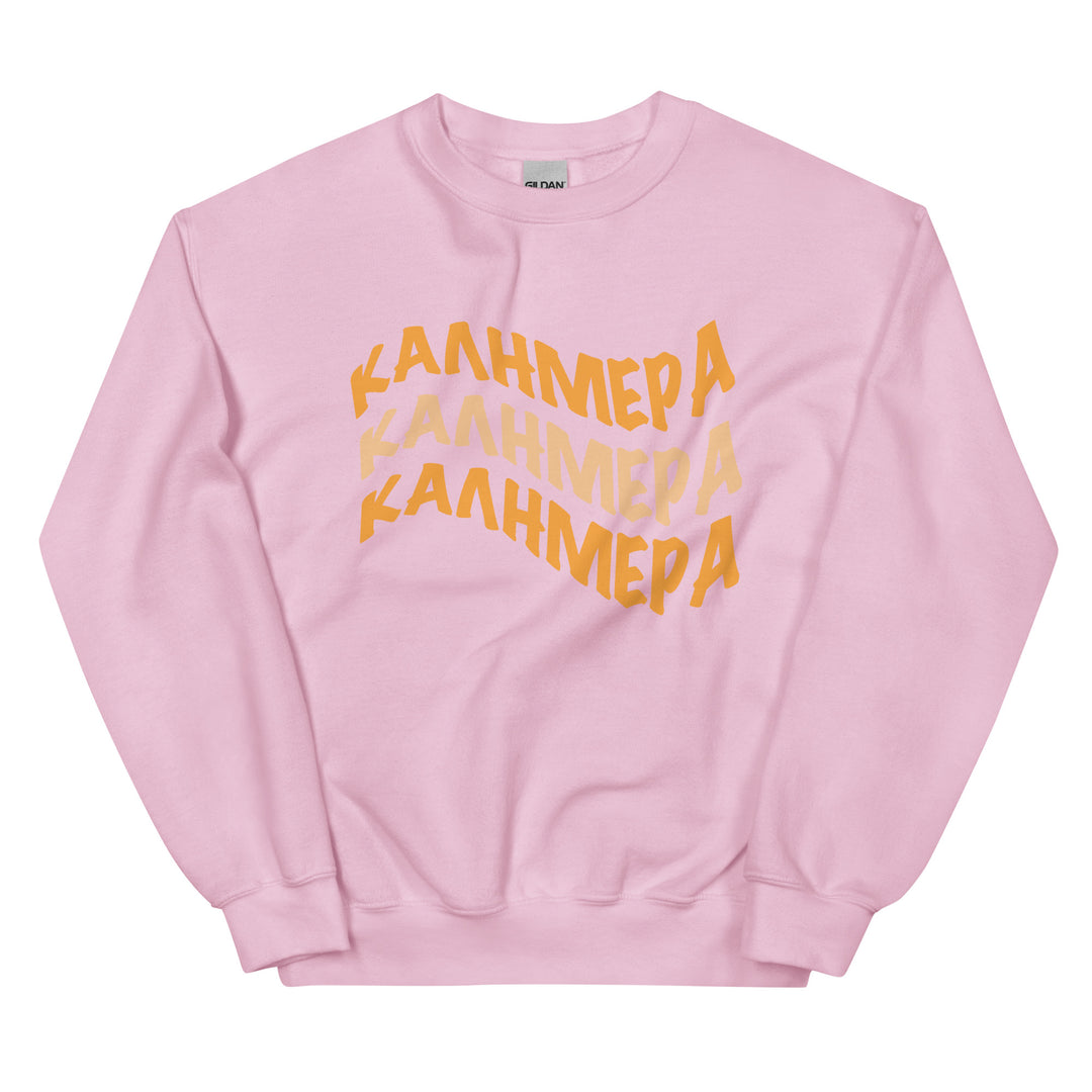 Kalimera Unisex Sweatshirt