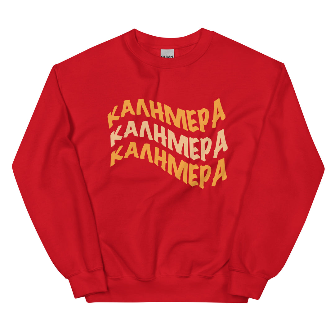 Kalimera Unisex Sweatshirt