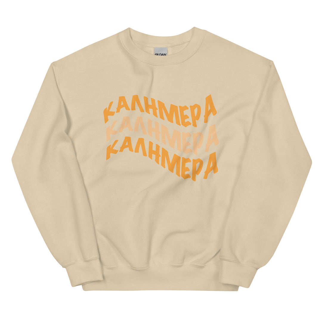 Kalimera Unisex Sweatshirt