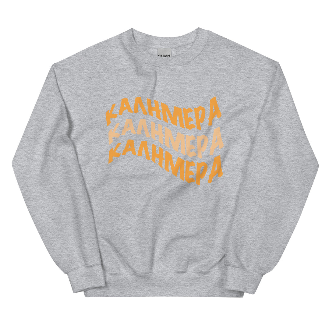 Kalimera Unisex Sweatshirt