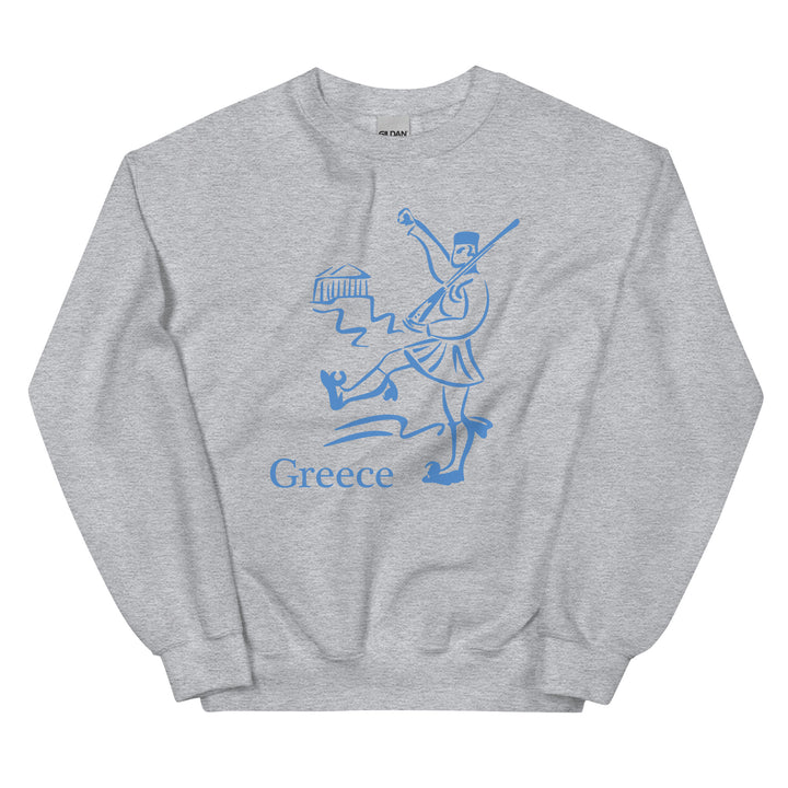 Tsolias Unisex Sweatshirt