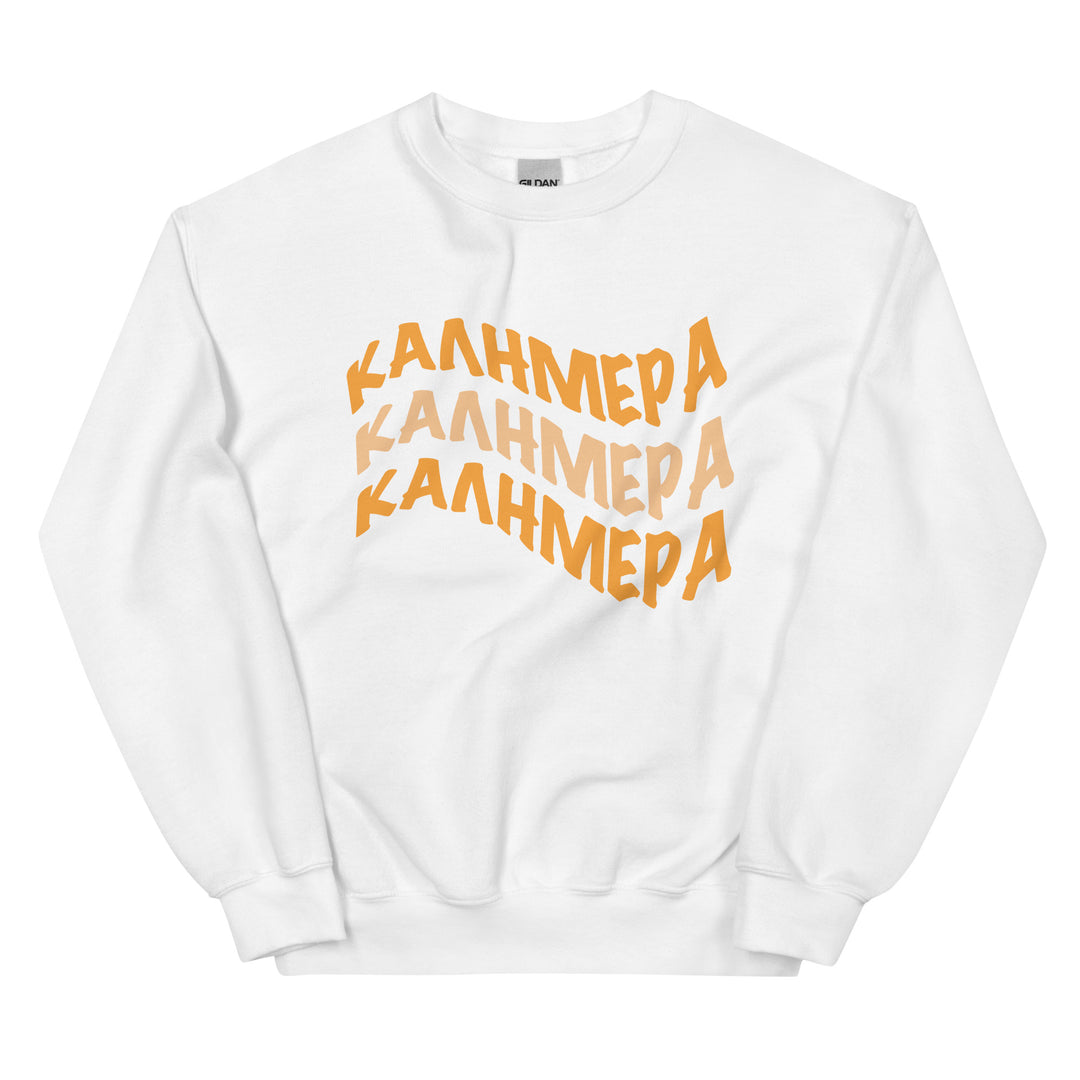 Kalimera Unisex Sweatshirt