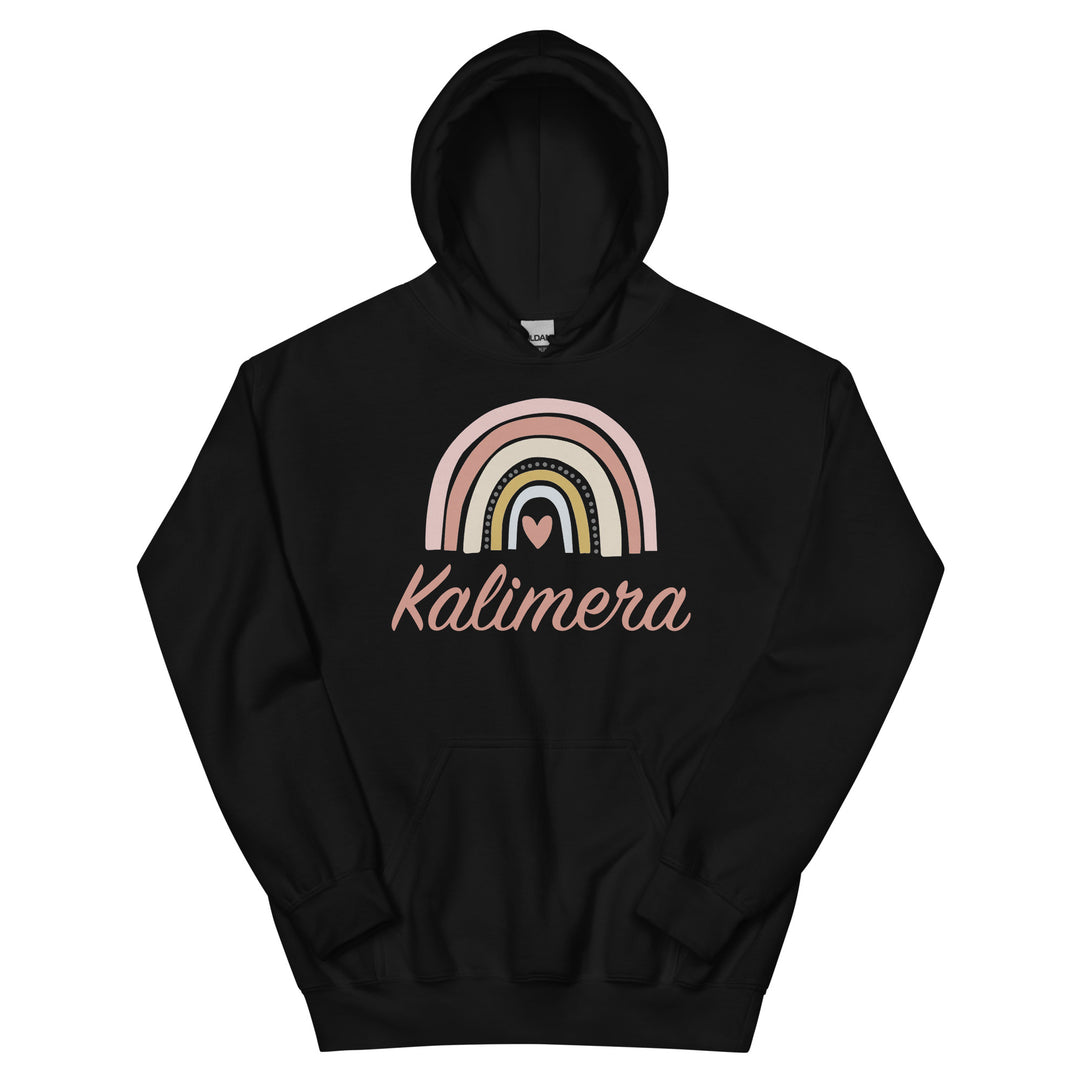 Kalimera Rainbow Unisex Hoodie