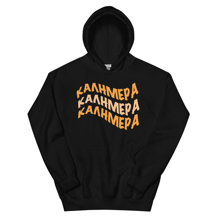 Kalimera Greek Unisex Hoodie