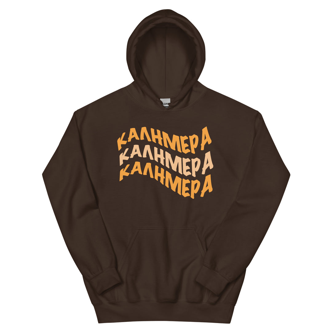 Kalimera Greek Unisex Hoodie