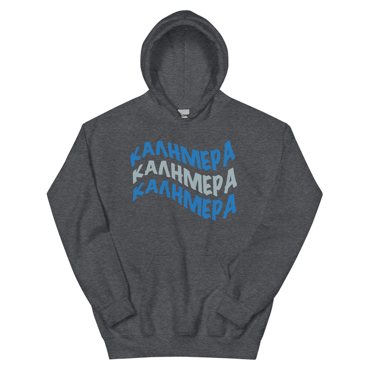 Kalimera Greek Unisex Hoodie