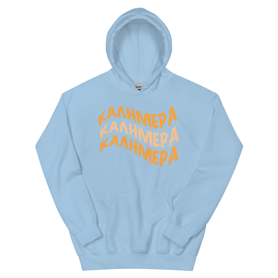 Kalimera Greek Unisex Hoodie