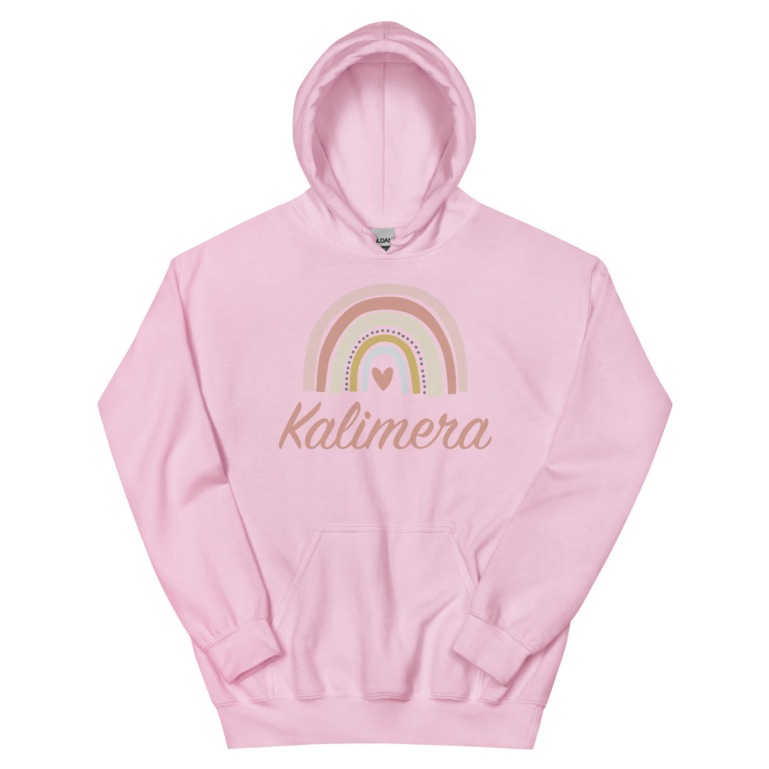 Kalimera Rainbow Unisex Hoodie