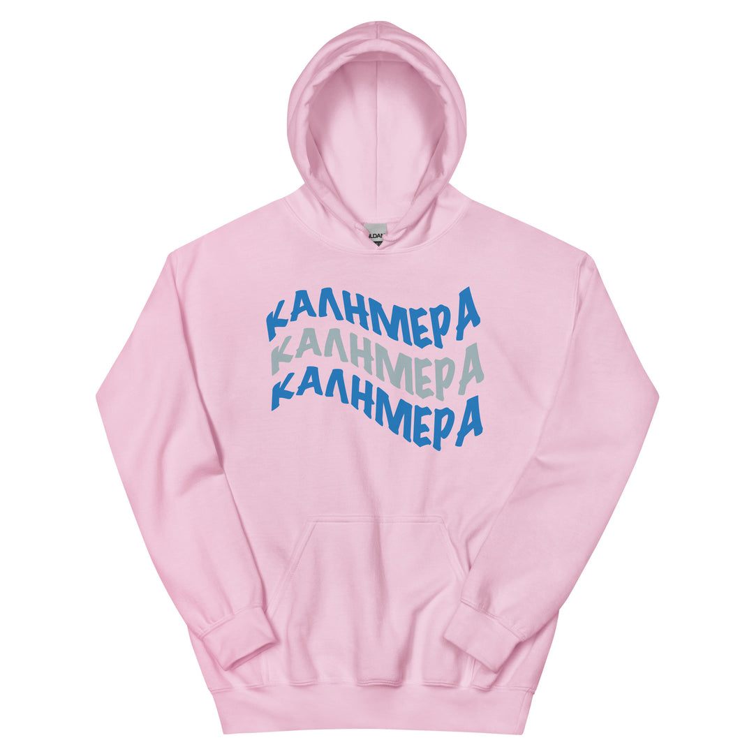 Kalimera Greek Unisex Hoodie