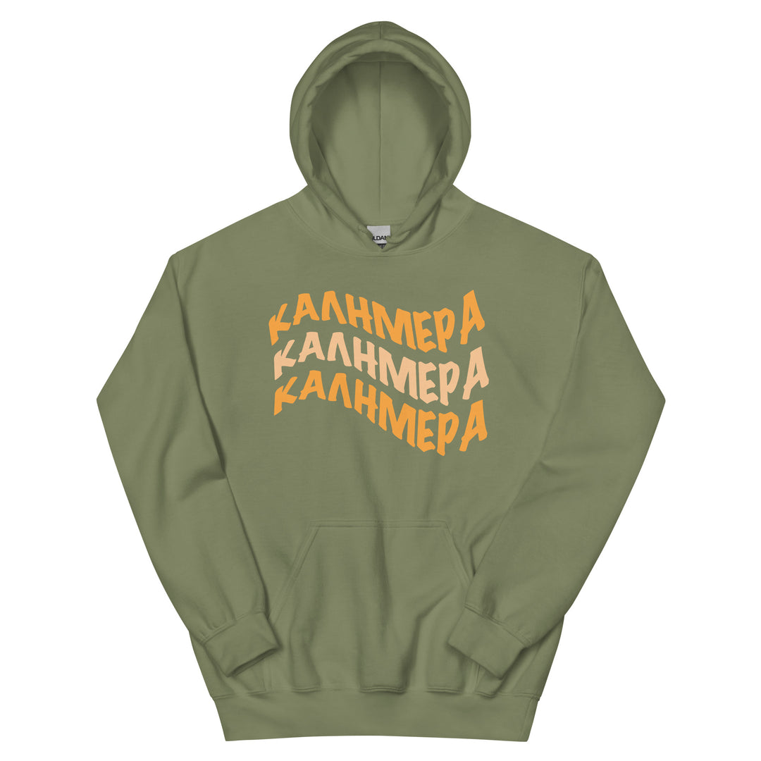 Kalimera Greek Unisex Hoodie