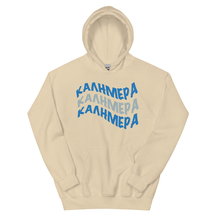 Kalimera Greek Unisex Hoodie