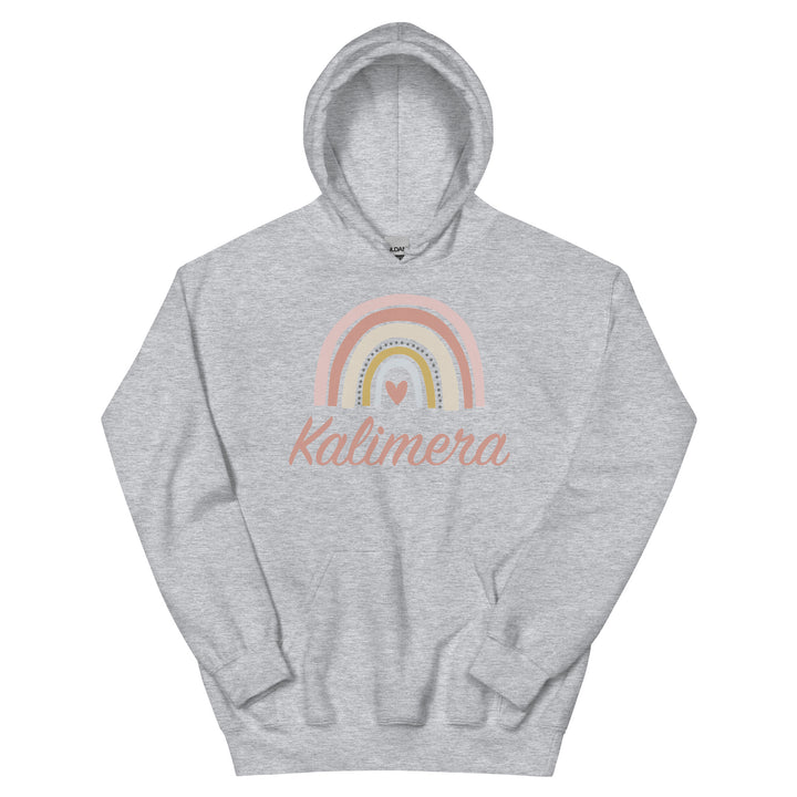 Kalimera Rainbow Unisex Hoodie