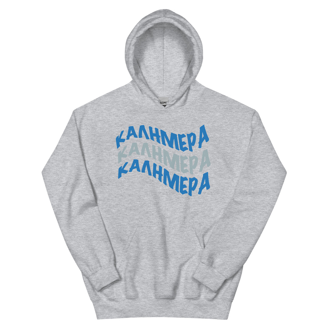 Kalimera Greek Unisex Hoodie