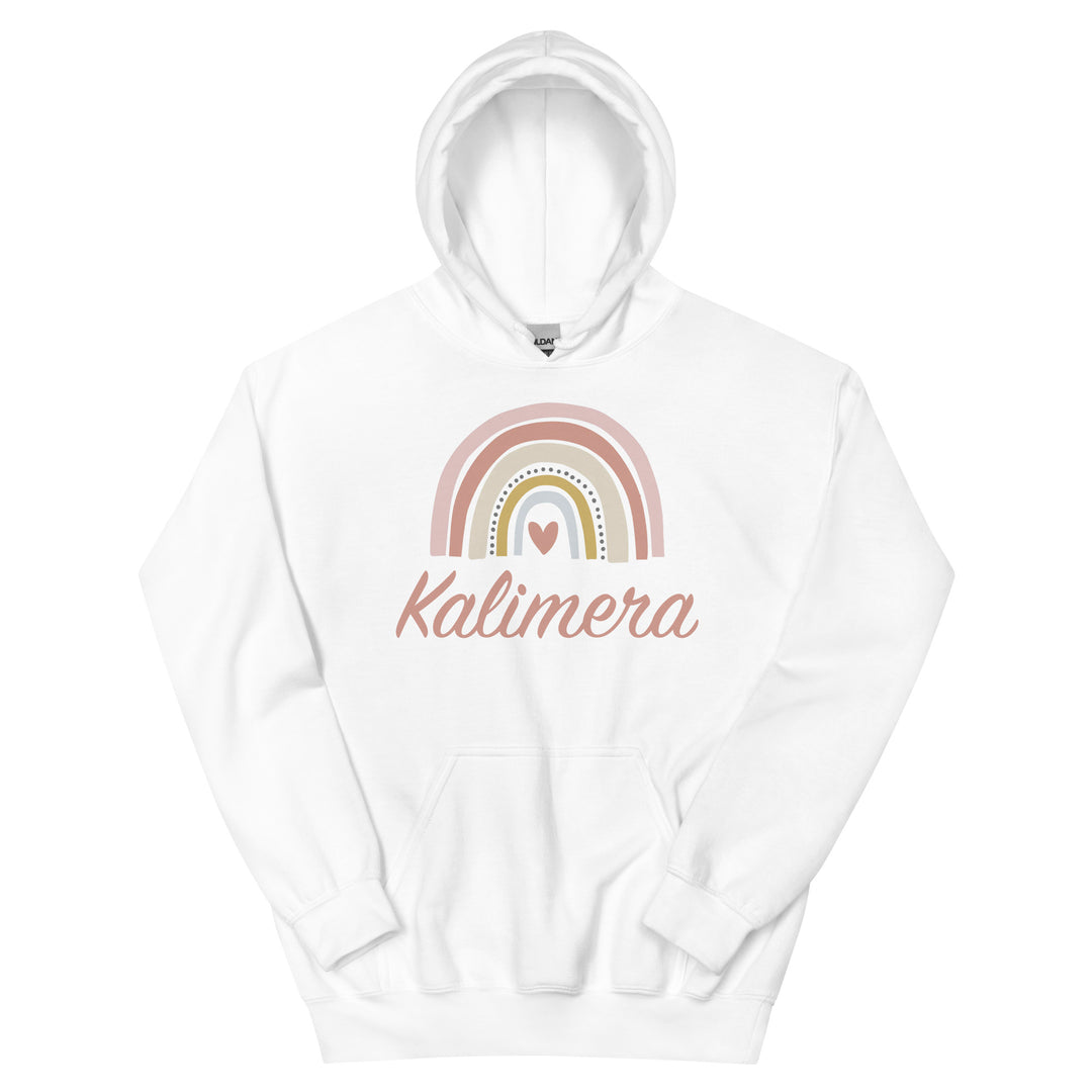 Kalimera Rainbow Unisex Hoodie