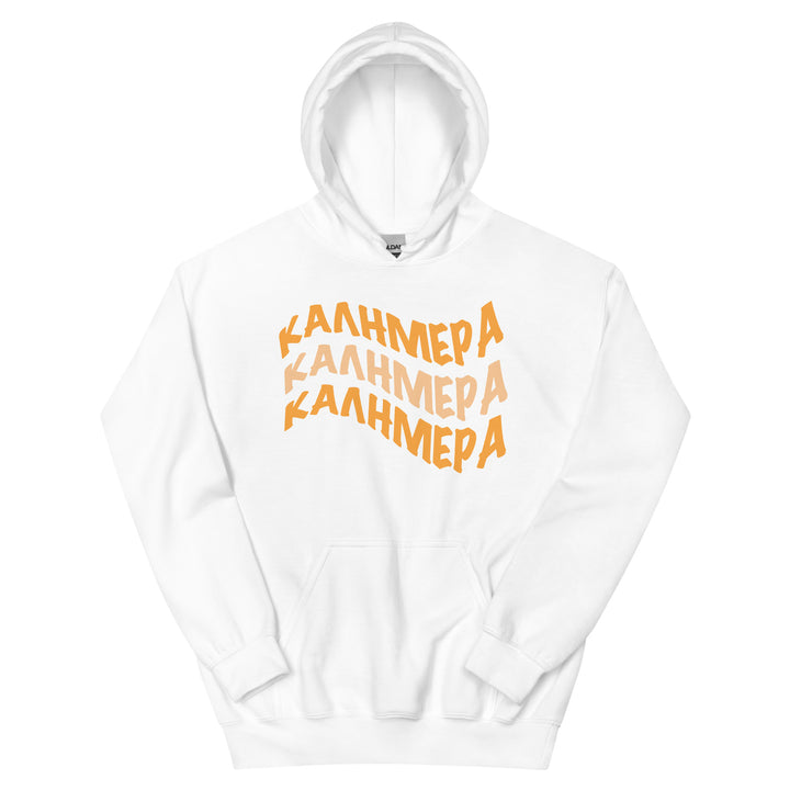 Kalimera Greek Unisex Hoodie