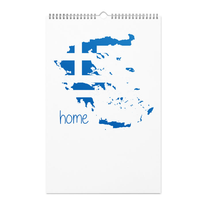 Home Wall calendar (2024)