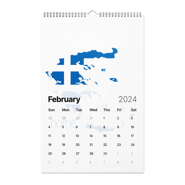 Home Wall calendar (2024)