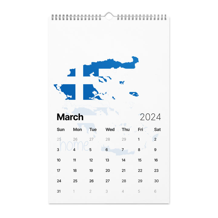 Home Wall calendar (2024)