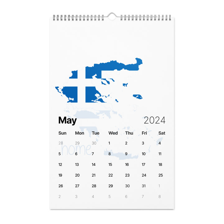 Home Wall calendar (2024)