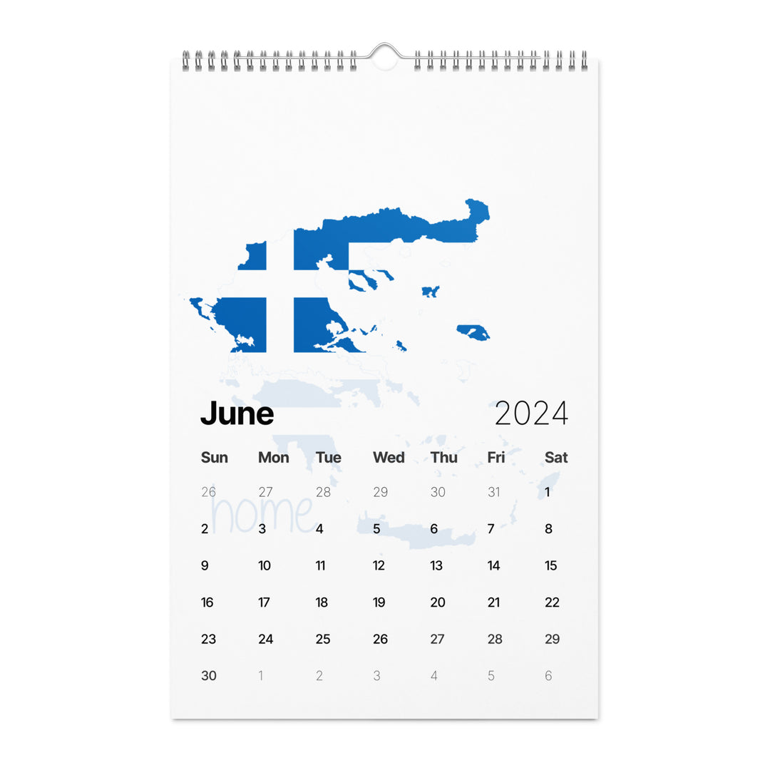 Home Wall calendar (2024)