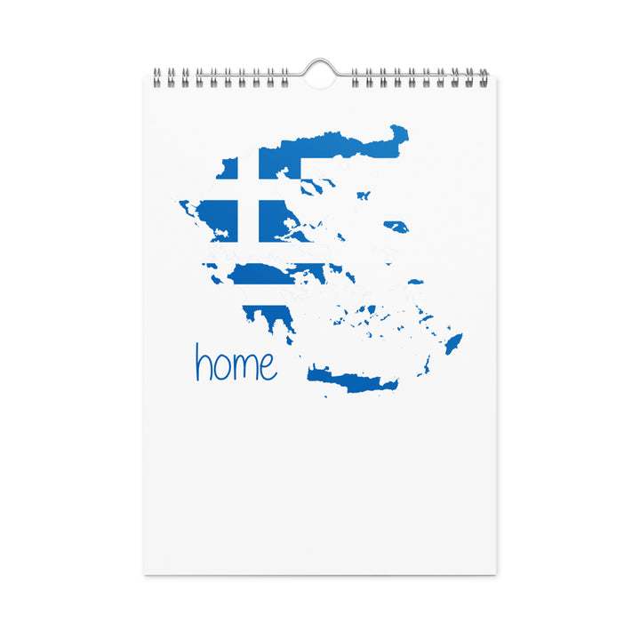 Home Wall calendar (2024)