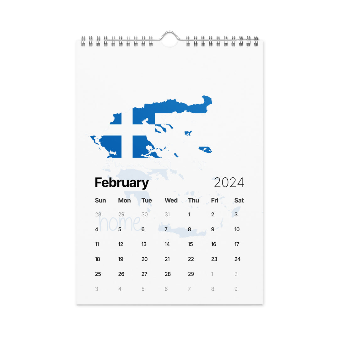 Home Wall calendar (2024)