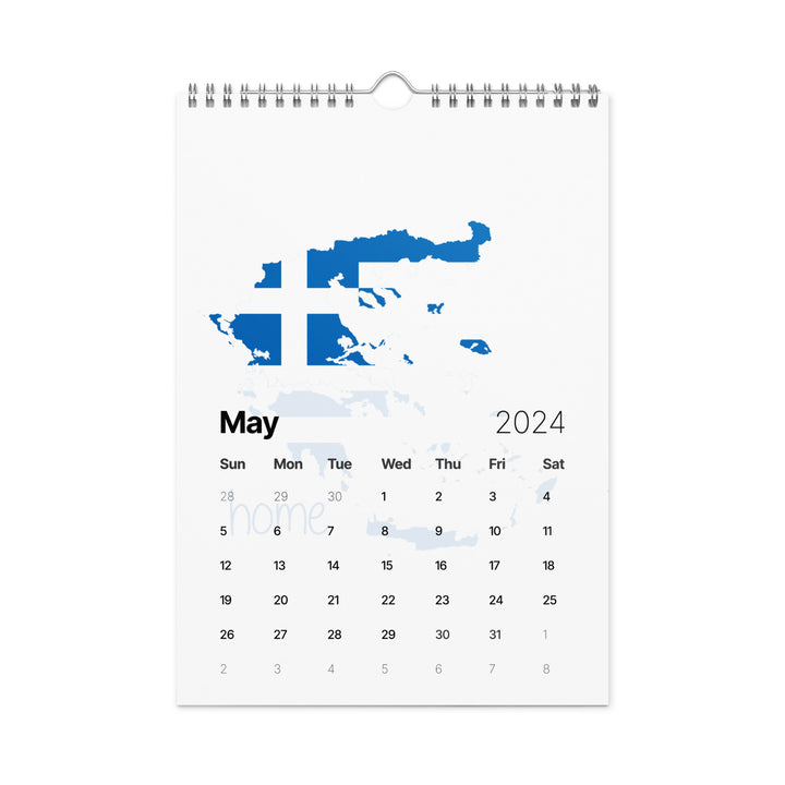 Home Wall calendar (2024)