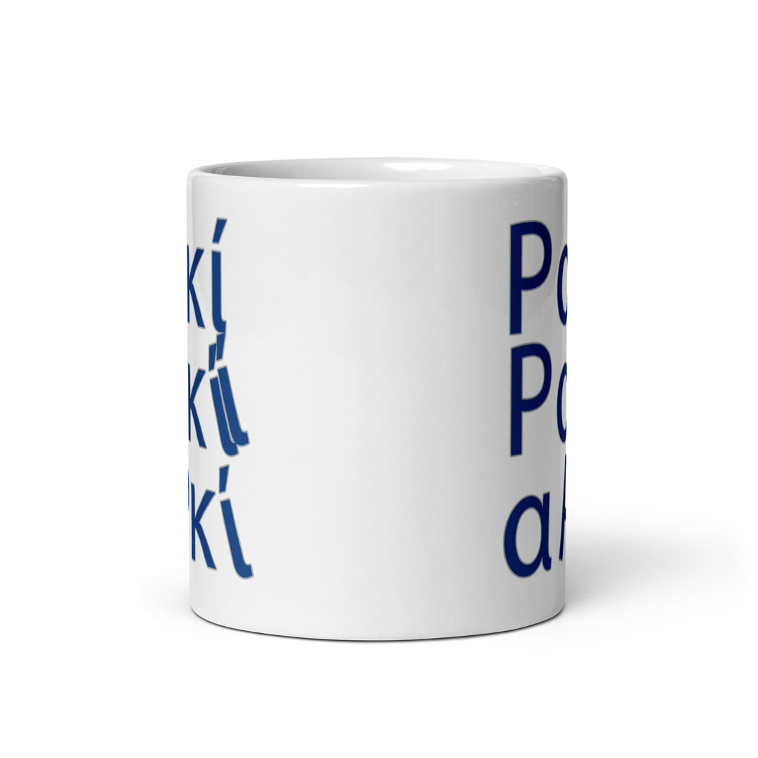 Raki White glossy mug