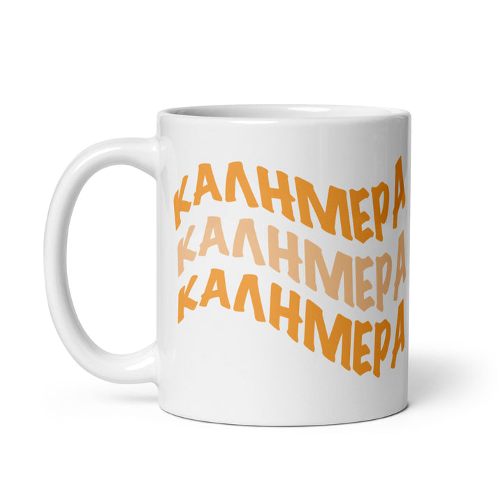 Kalimera Gr White glossy mug