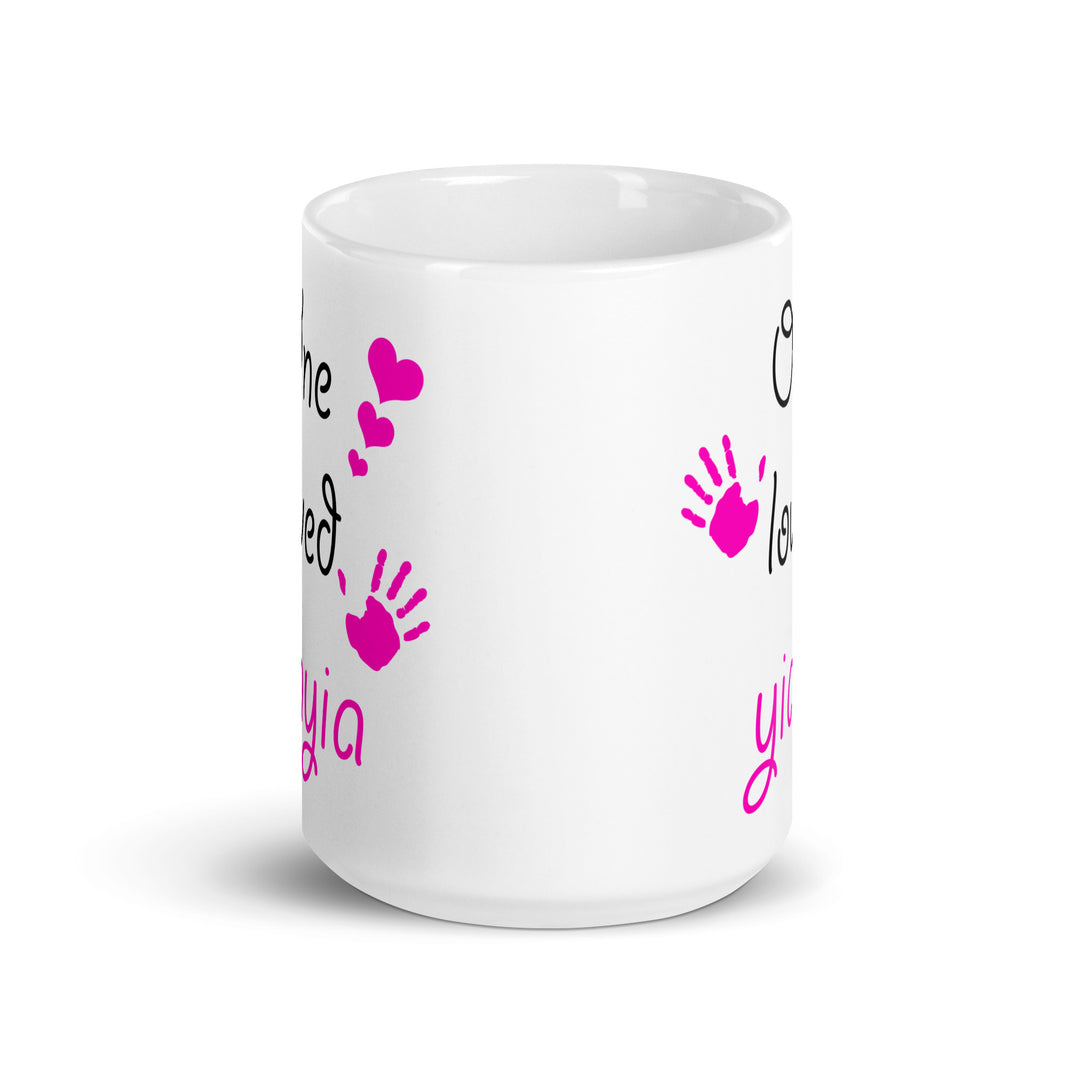 One Loved Yiayia - White glossy mug