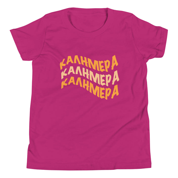 Kalimera Greek Youth Short Sleeve T-Shirt