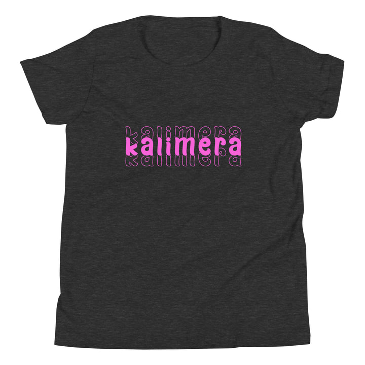 Kalimera Youth Short Sleeve T-Shirt