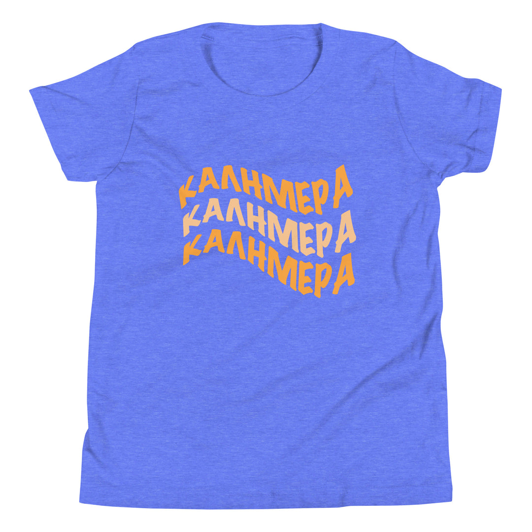 Kalimera Greek Youth Short Sleeve T-Shirt