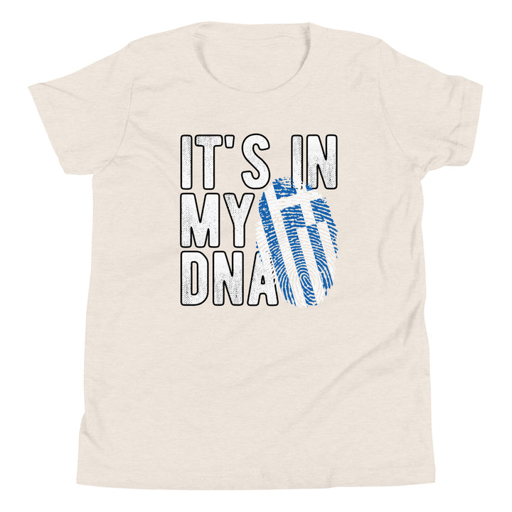 It's in my DNA Youth Short Sleeve T-Shirt