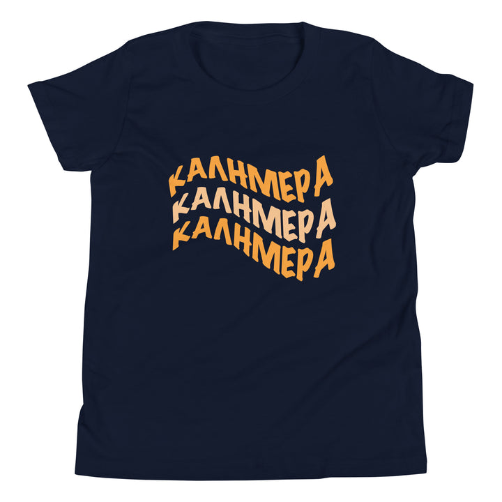 Kalimera Greek Youth Short Sleeve T-Shirt