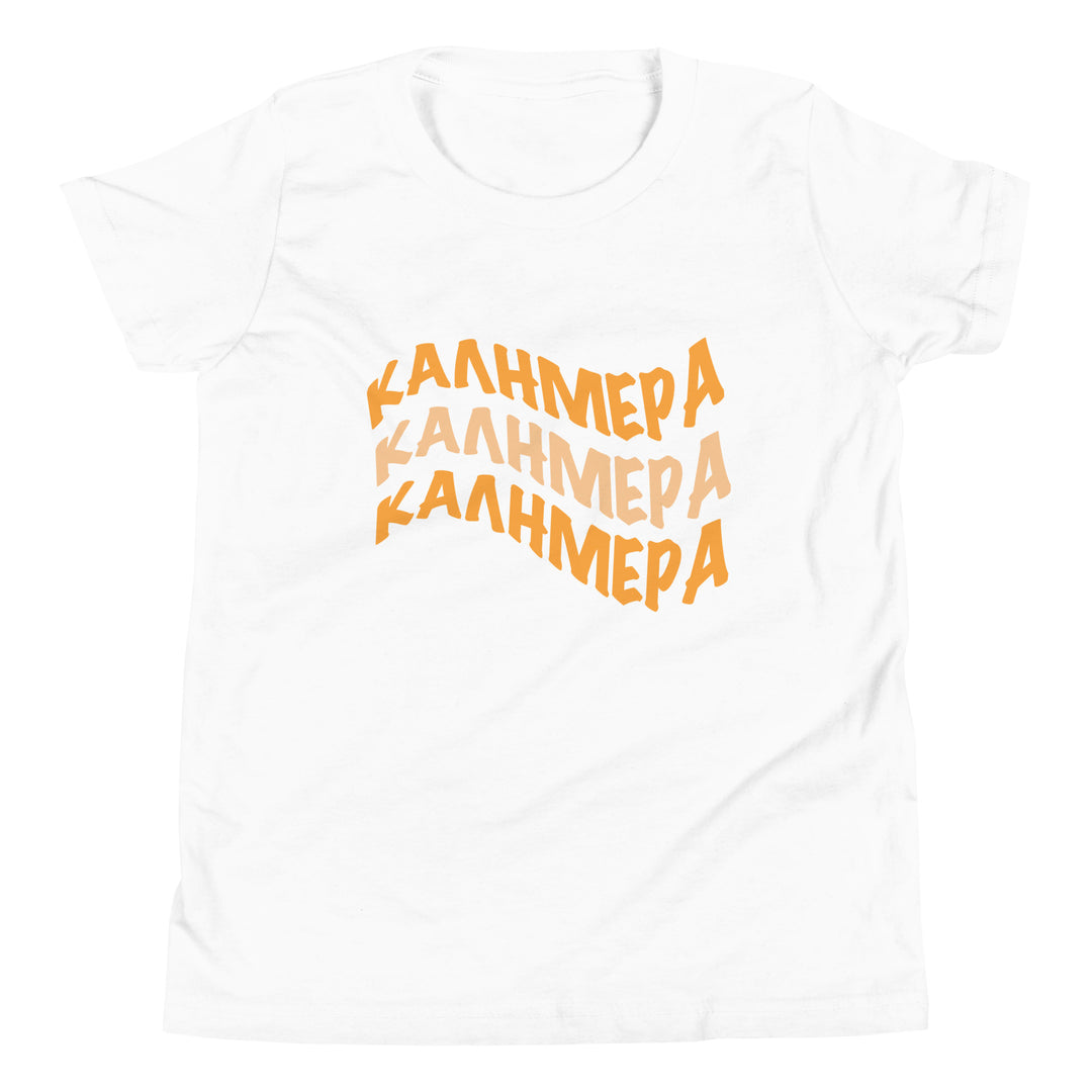 Kalimera Greek Youth Short Sleeve T-Shirt